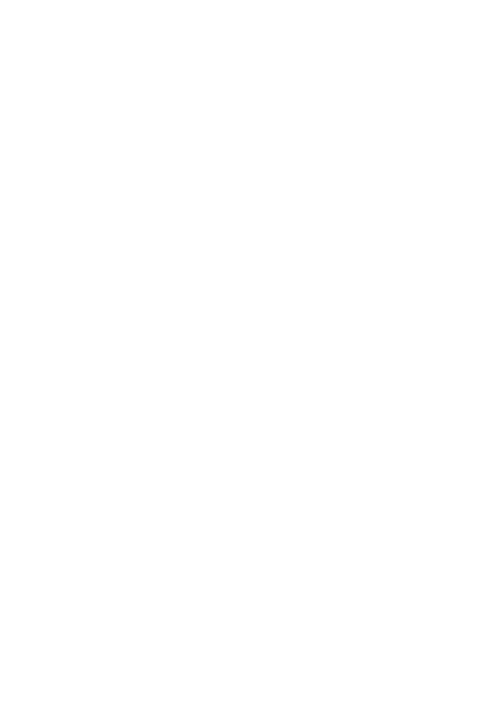 Übertön installation photo